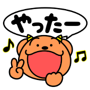Majyuchan the Cute Monster (JPN ver.)
