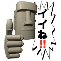 Moai emoticon – LINE stickers