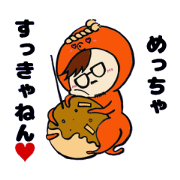 Takoto