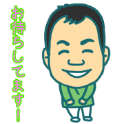daigo dental clinic