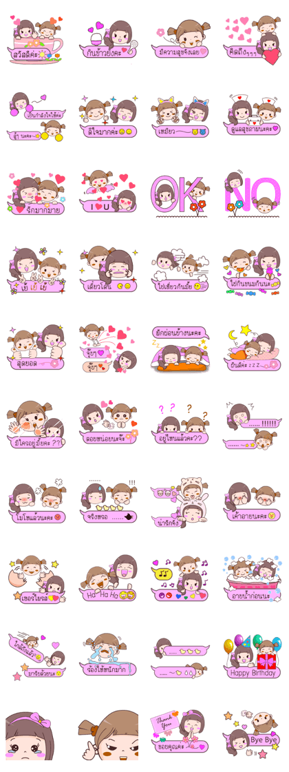 Minnie & Magnet