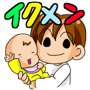 Dadactive involved in child-raising 1