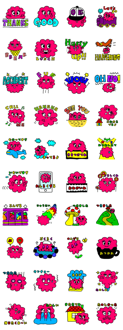 MOCOMOCO MONSTERS    GO OUT