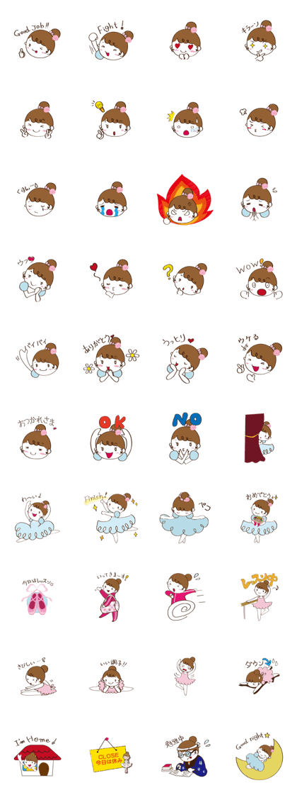 Petit Ballerina,Rina's daily life