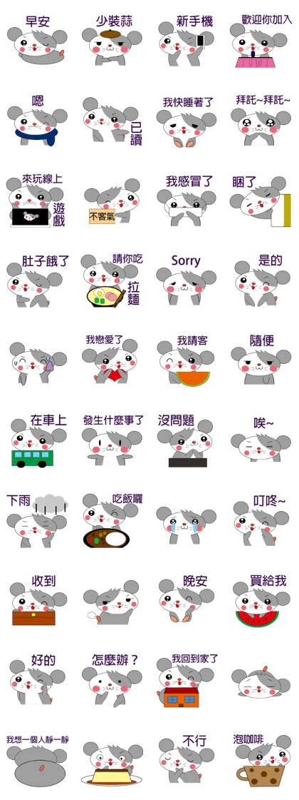 Saucy mouse2-Life