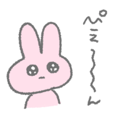 つれづれなるままにぴえん Line スタンプ Line Store つれづれなるままにぴえん Line スタンプ Line Store