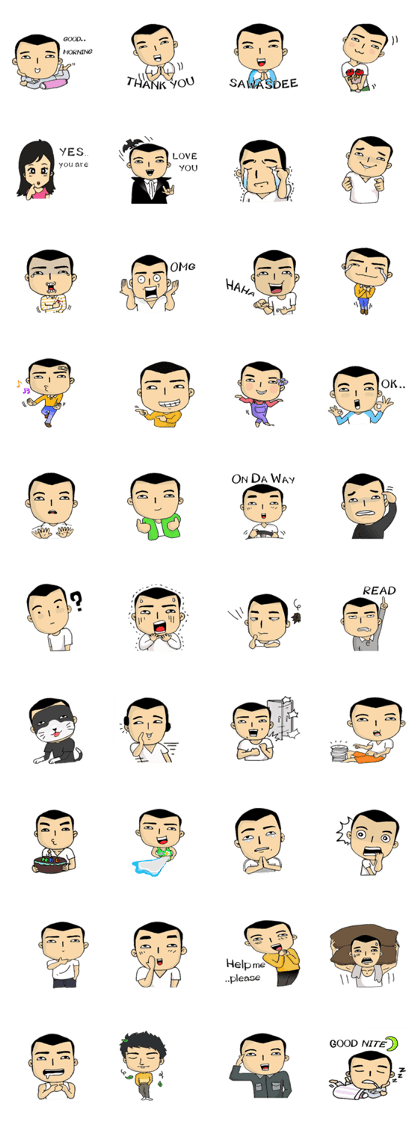 Khai Wan : be cool and funny (English)