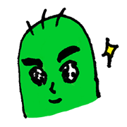 I wanna be a cute cactus