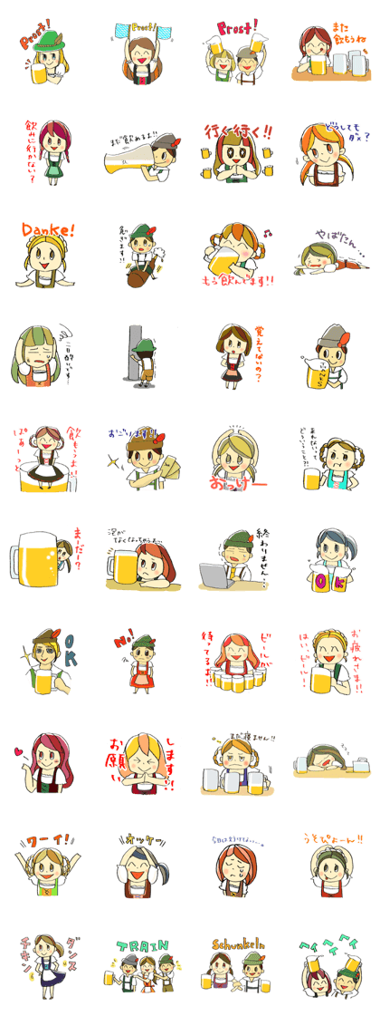 Oktoberfest Sticker