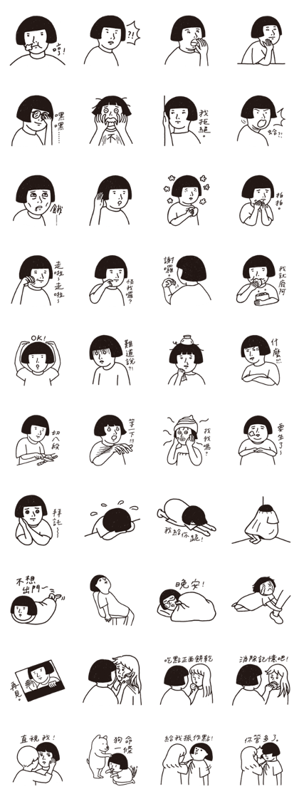 Brush's Negative Energy