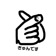 hayato_20200727130202