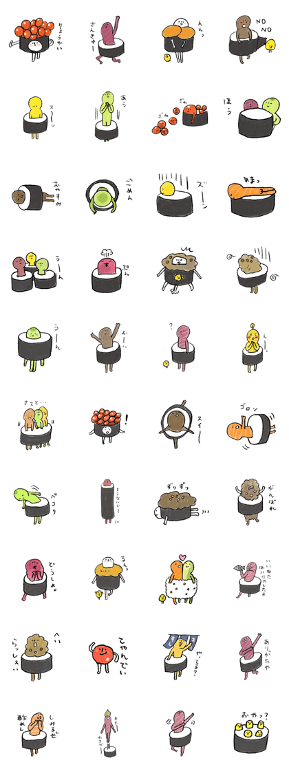 maki-sushi