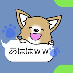 Sticker of Conversation Chihuahua