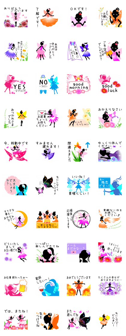 Beautiful Sticker of the fairy