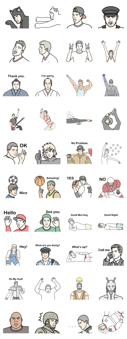 otoko tower  guys
