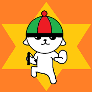 China hat dog