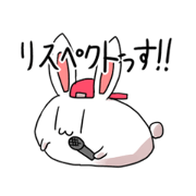 mc usagi,mc onigiri
