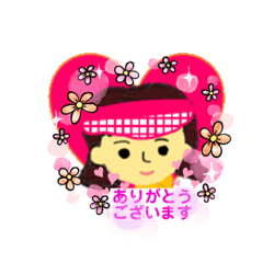 Eririn_20200727155434