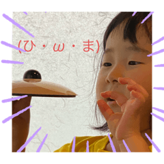 kaito_20200727155602