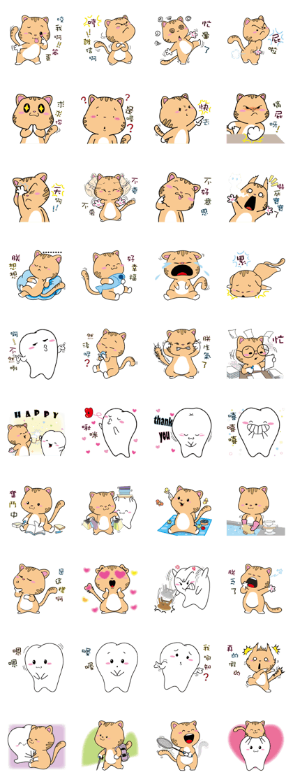 Tooth Baby friend