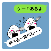 Onirin vol.2