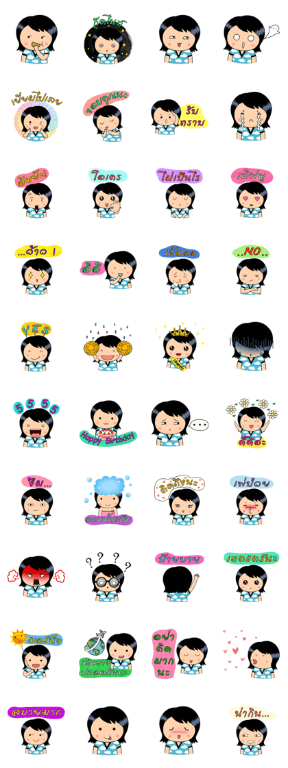 Missky