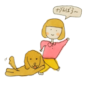 Aititi and Chokota
