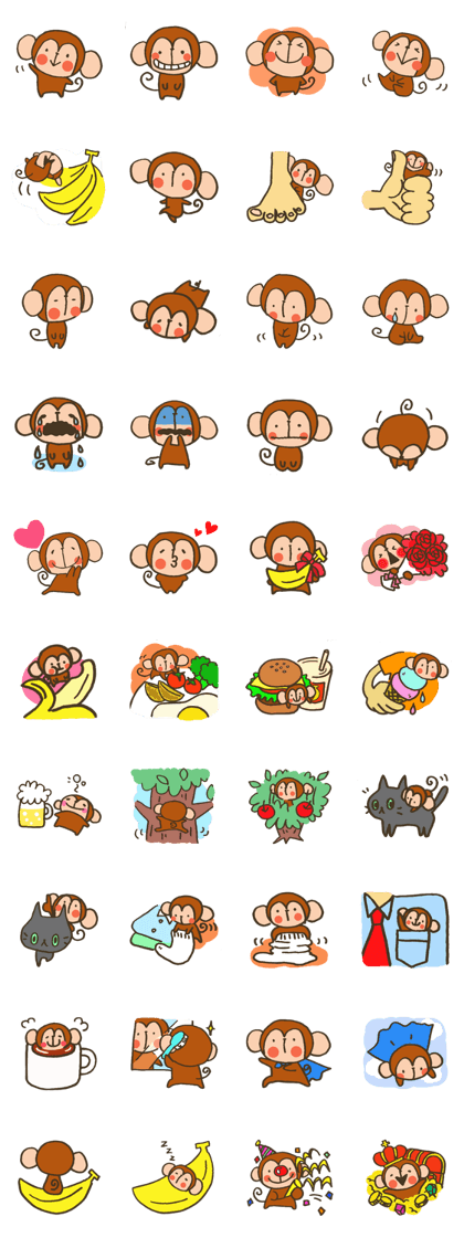 The Cute Baby Monkey