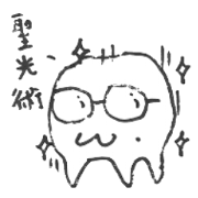 Teeth Language