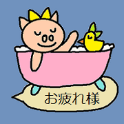 cute ordinary conversation sticker99
