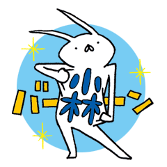 Sticker of the rabbit for Kobayashi