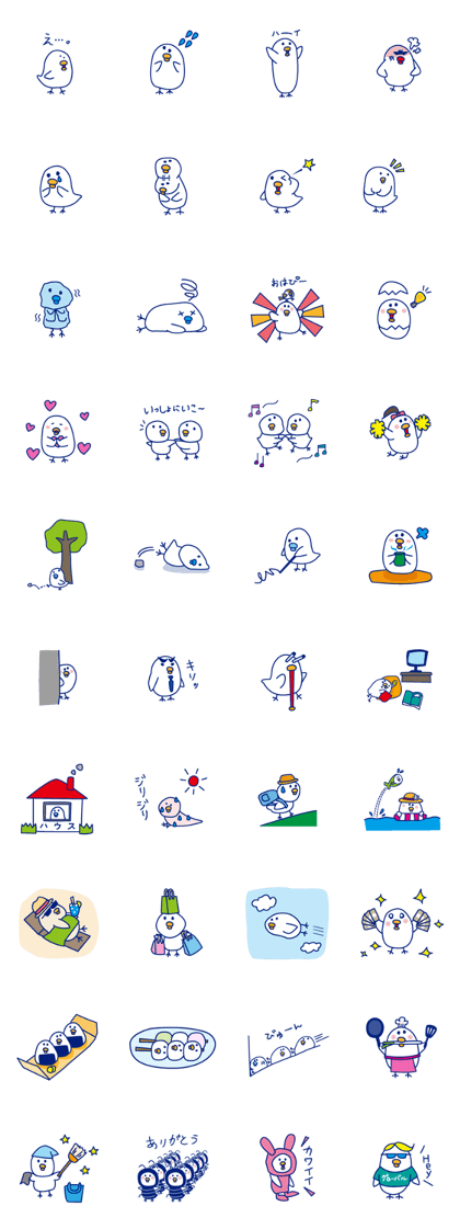 pipikichi2