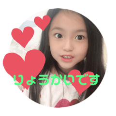 ayumi_20200727162103