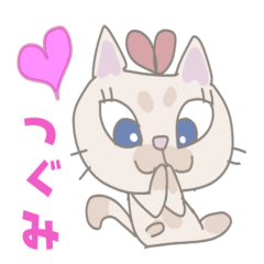 Ribbon kitten girl(Tugumi only)