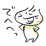 Chuka Man!2