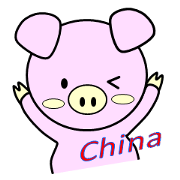 pig character mii-ton (China)