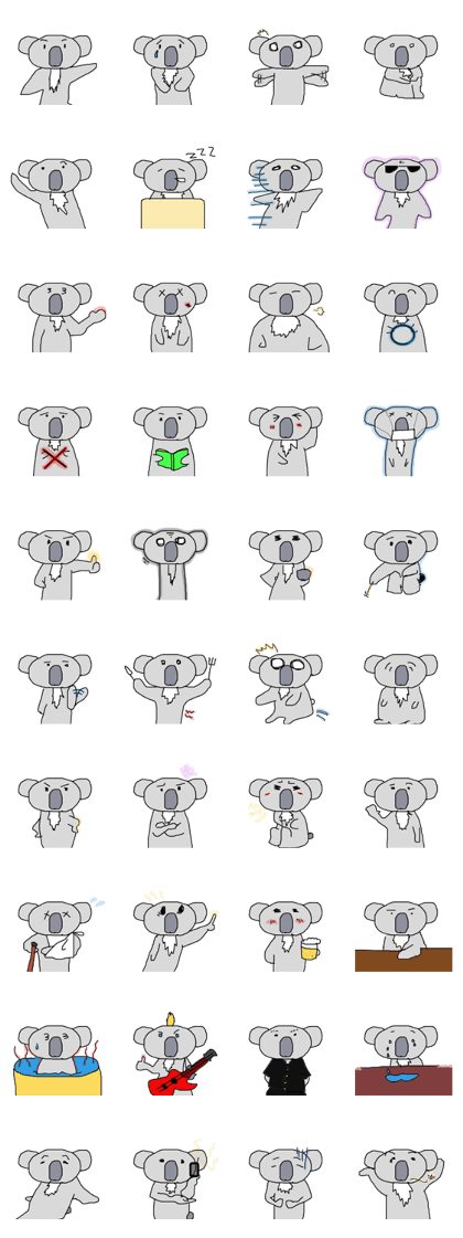 Amazing Koara Stickers reUp