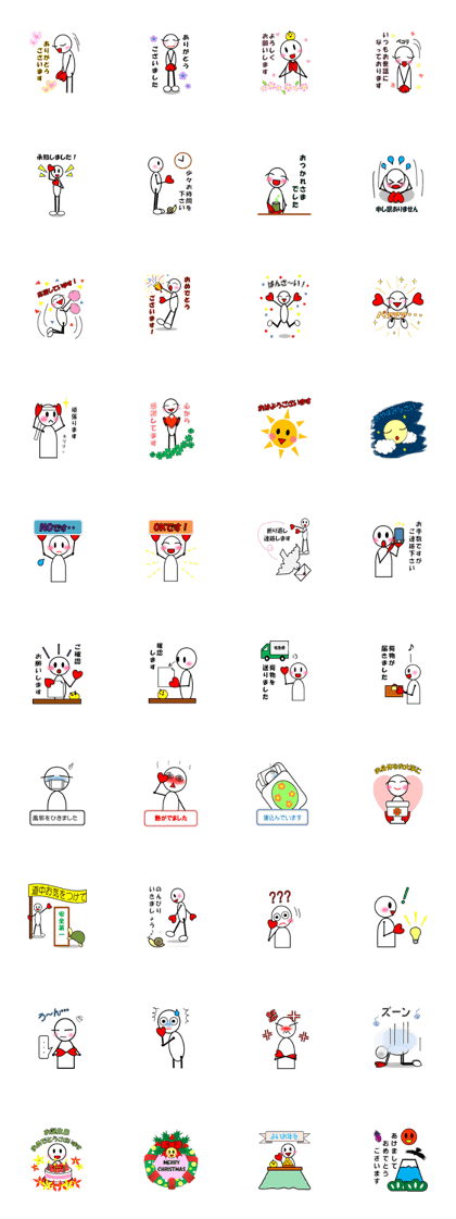 Frequently used japanese honorific