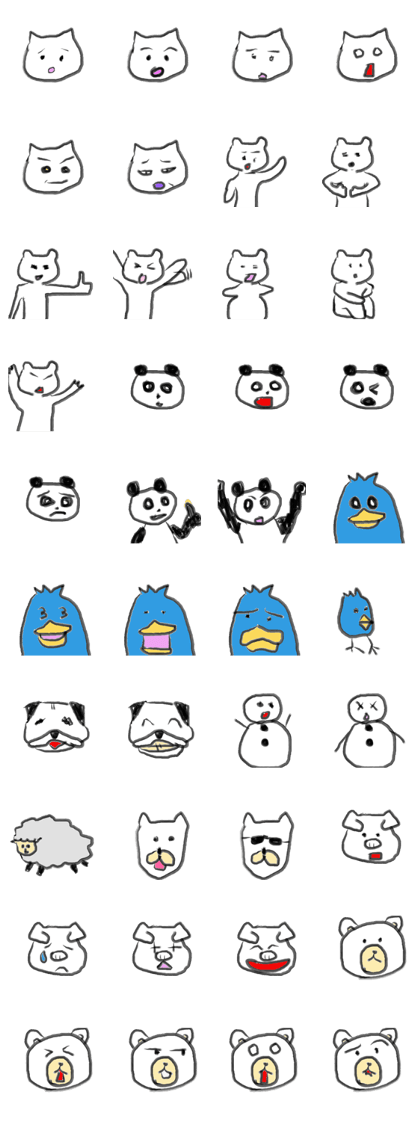 Amazing Animal Sticker