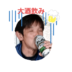 satoshi_20200727164730