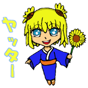 The Personification Of Flower