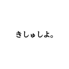 mimi_20200727162856