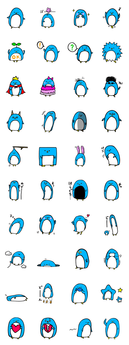 Iroiro penguin
