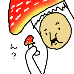 Mushroom uncle