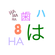 yumi_20200726194602