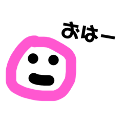 tekitoukaomoji