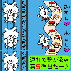 元祖 連打で楽しいスタ連スタンプ5 Line スタンプ Line Store 元祖 連打で楽しいスタ連スタンプ5 Line スタンプ Line Store