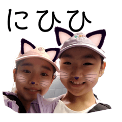 chie_20200727172955