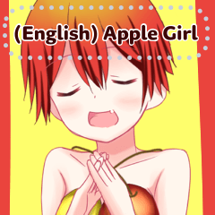 (English) Apple Girl