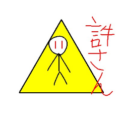 Kazuki_20200727193251